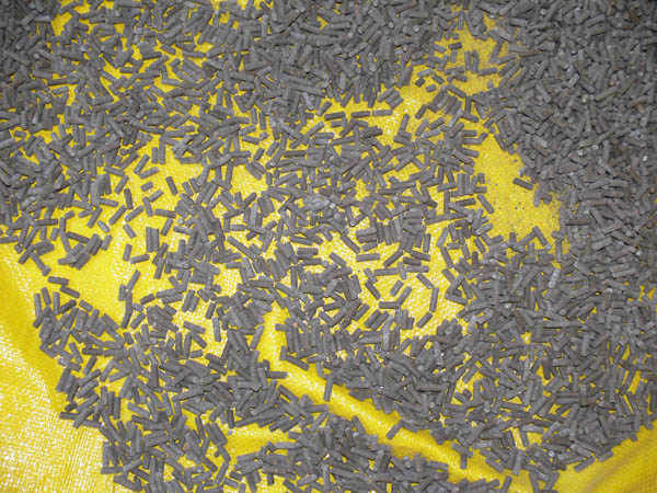 Granulovaný EBH VERMIKOMPOST (3,5 mm). Granulovaný EBH VERMIKOMPOST (3,5 mm).
